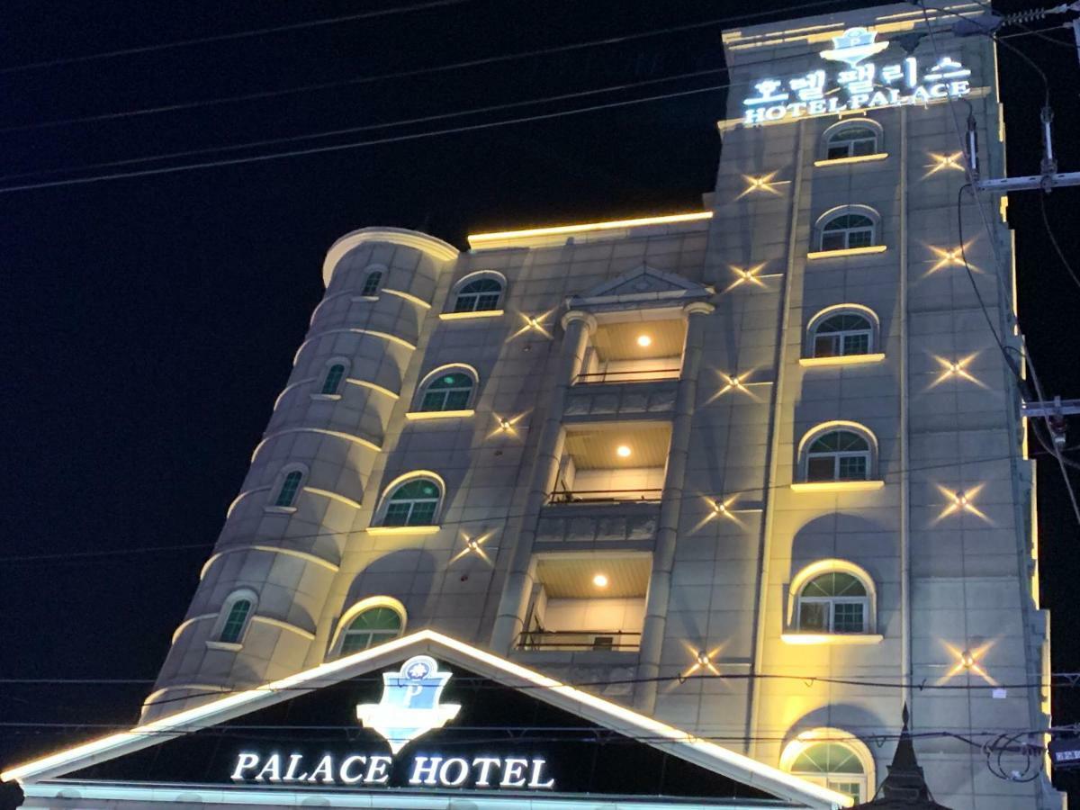 Hotel Palace Πόχανγκ Εξωτερικό φωτογραφία